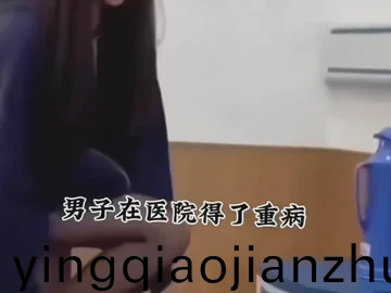 亚洲精品国产第一综合99久久