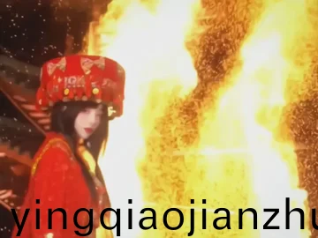 伊人精品国产