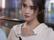 真人新婚之夜破苞第一次视频