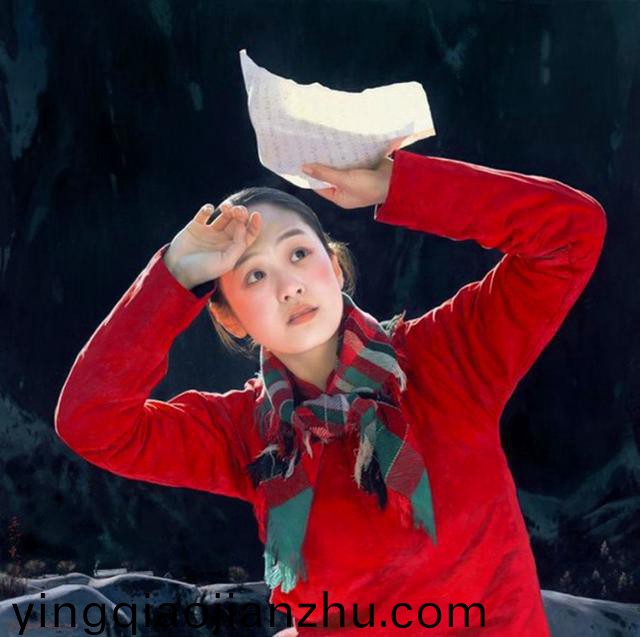 国产乱理伦片A级在线观看