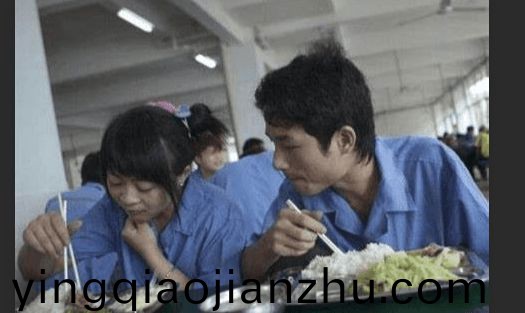 伊人久久大香线蕉影院