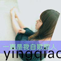 国产精品99在线观看