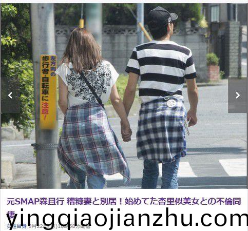 亚洲欧美日韩高清一区二区三区