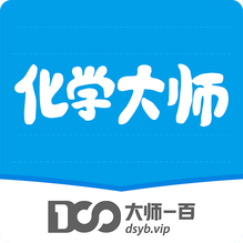 化学大师：欧美日韩国产色综合一二三四

