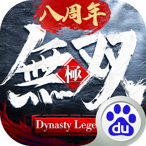极无双：欧美精品-国产线视频在线观
