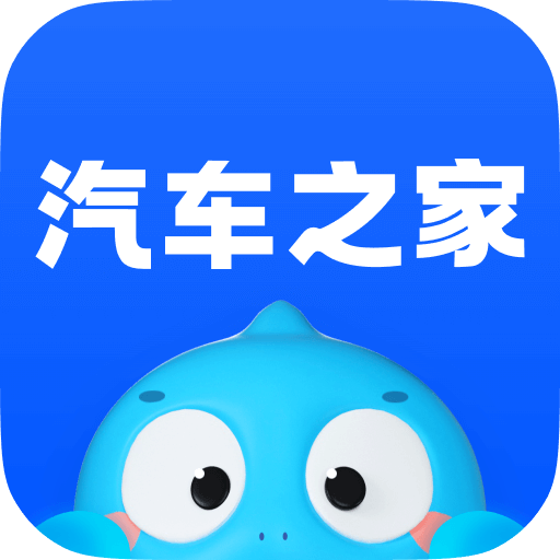 汽车之家：日韩在线视频
